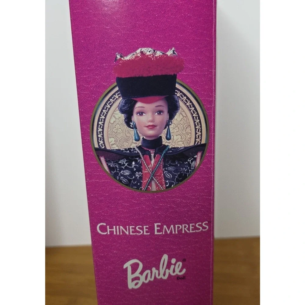 Barbie chinese empress